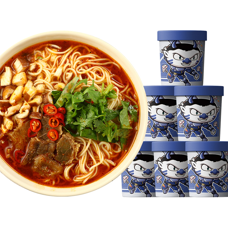 Very nice Non-fried Instant noodles with beef Breakfast noodles