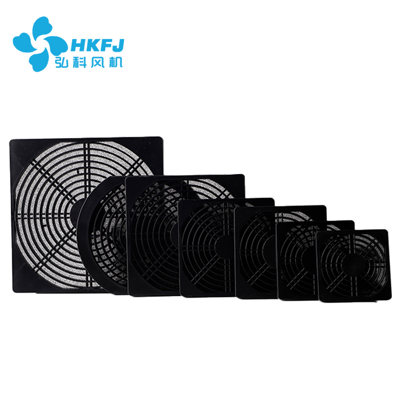 Three-in-one dust-proof net cover axial fan net cover