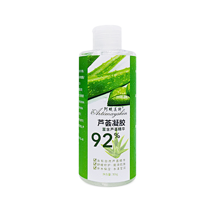 Hot Selling 300g Skin Rejuvenation Nourish Pure Plant Moisturizes Aloe Vera Gel