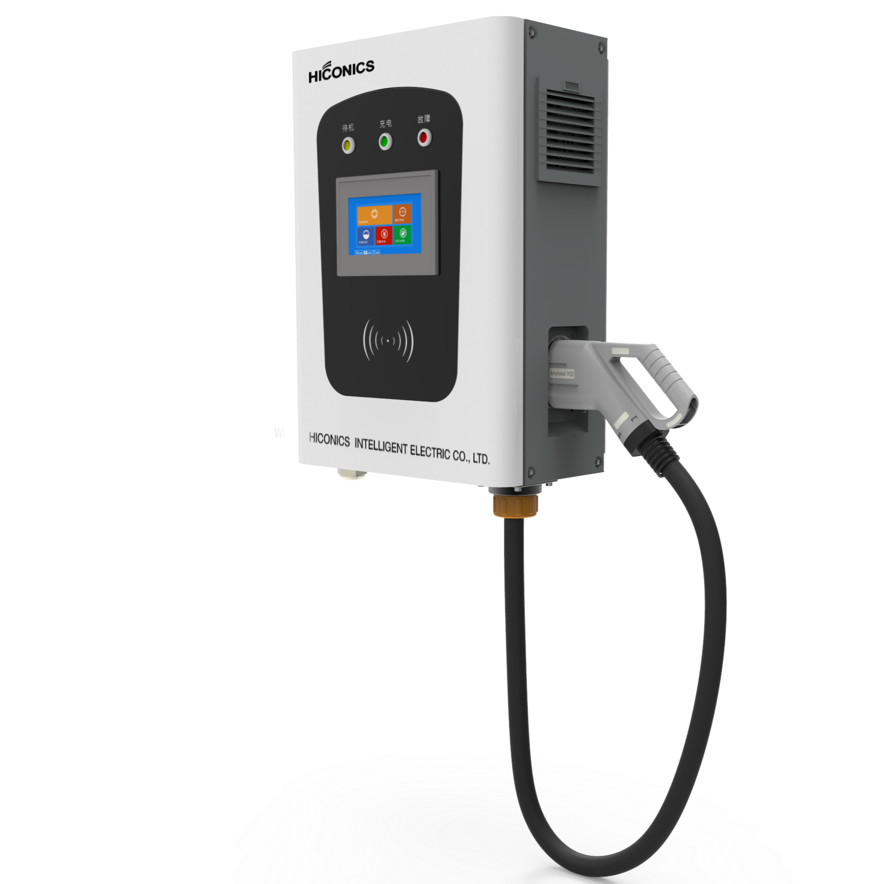 Стандартная автомобильная зарядная станция HICONICS CCS-CHAdeMO-GB/T постоянного тока 20 кВт, настенная зарядная станция постоянного тока