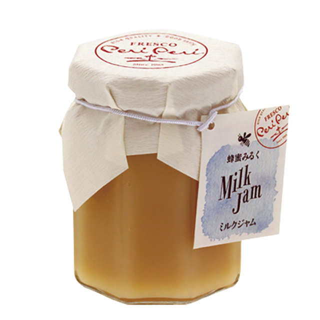 Cranberry Hokkaido Milk Apricot Flavor Bulk Sugar Free Jam Food