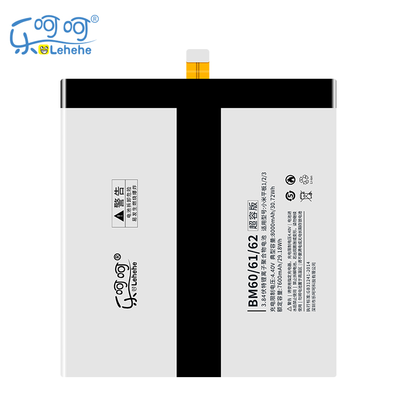 Оригинальный аккумулятор для планшета для xiao Mi Pad 1 Mi Pad 1 BM60 7000 мАч высокой пропускной способностью версия подзаряжаемый планшет акумуляторная батарея LEHEHE бренд