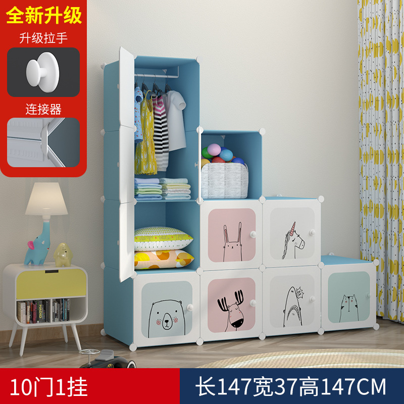 Cartoon designs kids plastic layers and plastic drawers storage furniture storage wardrobe cabinet