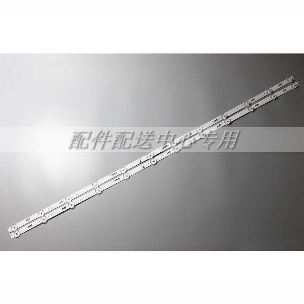 3 шт х 55 дюймов светодиодная подсветка полосы для MI 55 "ТВ LVU550CSDX L55M5-AD JL.D550C1330- 004AS-M-V03 12-LEDs