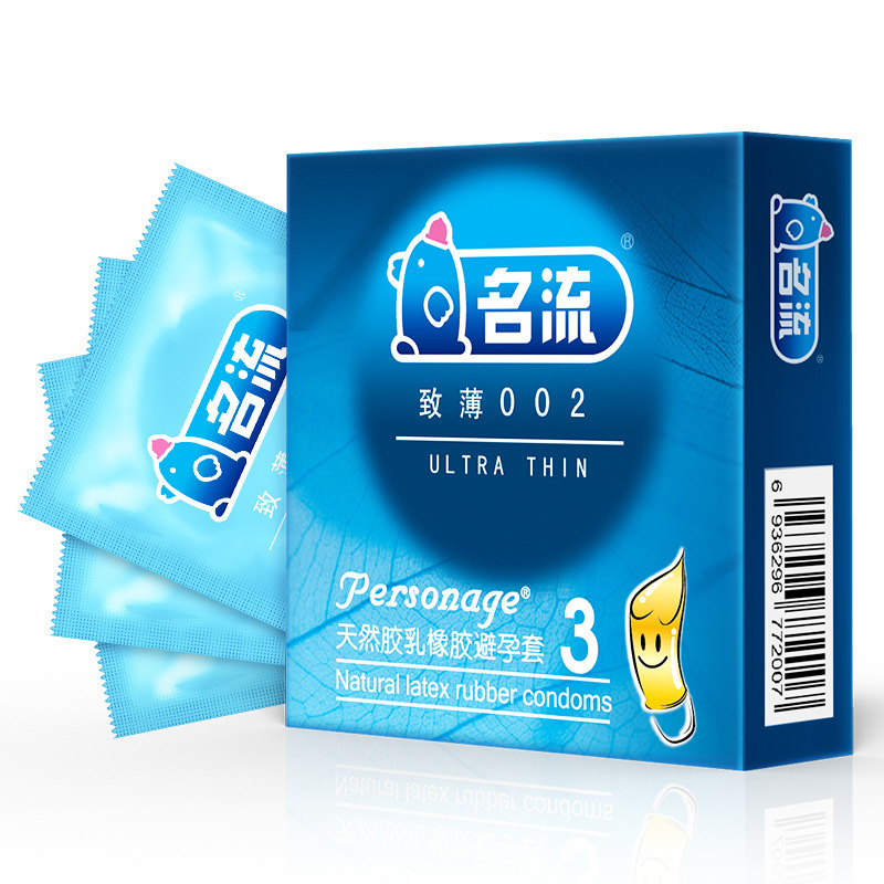 Personage Ultra Hotel Special Offer Condom Men's Ultra Thin Condom To Thin To Run Family Planning Women's Supplies