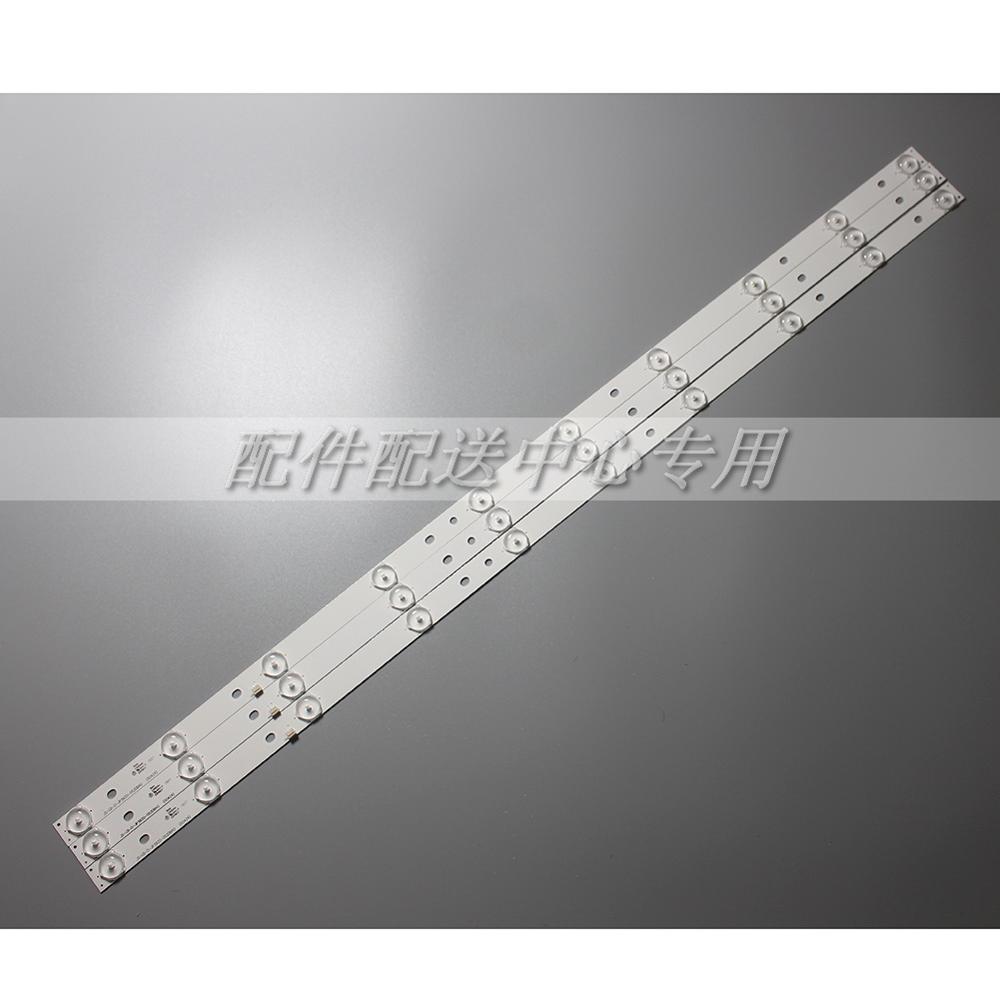 3 шт х Светодиодная подсветка полосы для LEHUA мастер TL403 JS-LB-D-JP3920-052DBAD LED39C310A 3V/LED 10-LEDs 76 см