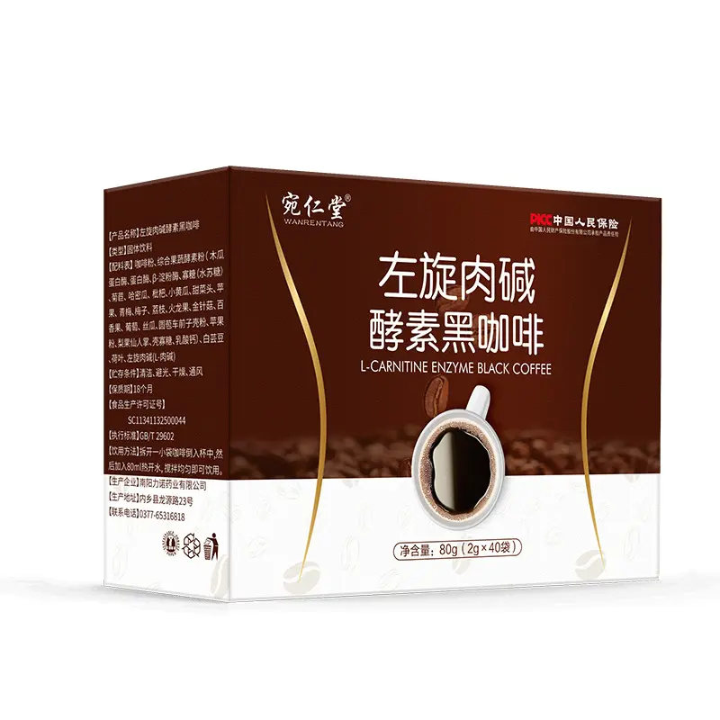 Wanrentang black coffee L-carnitine net red meal replacement coffee lady satiety magic ketone energy coffee