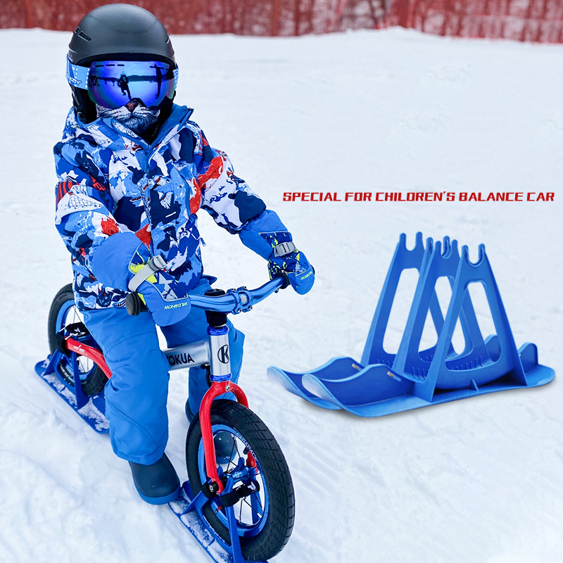 12-дюймовый детский велосипед баланса для катания на сноуборде Sled, доступный для того, чтобы ваши дети колесных деталей катание на лыжах лыжный доска