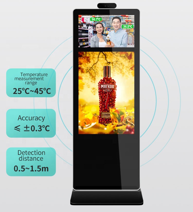 Датчик температуры сканер киоск контроль температуры компании "Digital Signage и отображения рекламы плеер демонстрационный киоск