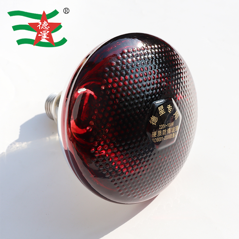 Курица свиноферма 100w ~ 300w инфракрасного света галогенная лампа накаливания для домашней птицы инфракрасная лампа