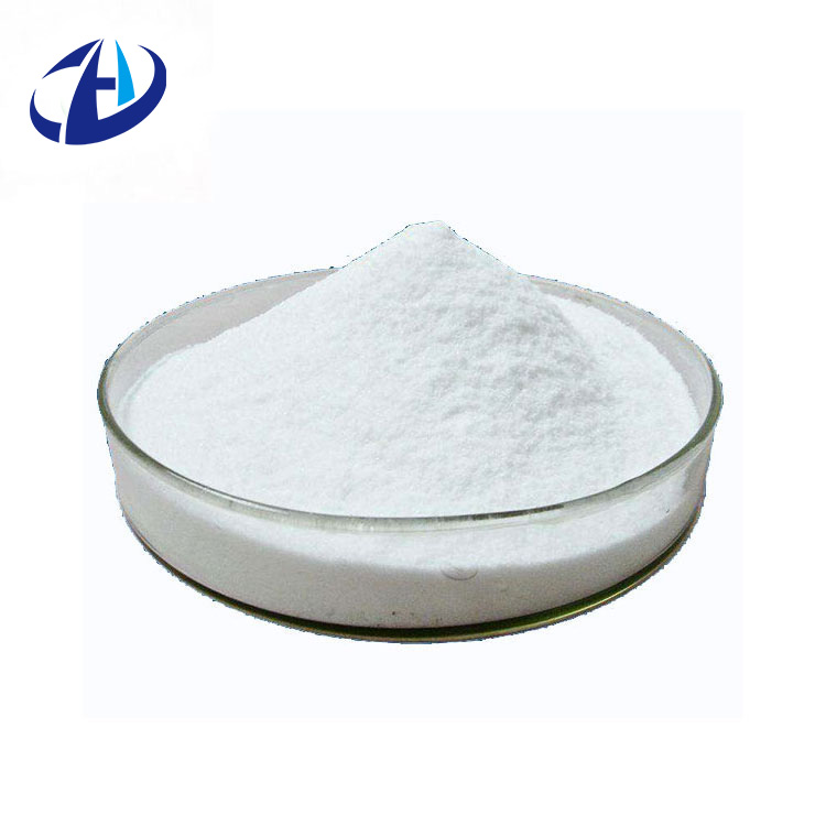 УФ-чернила Irgacure 651/BDK CAS 24650-42-8