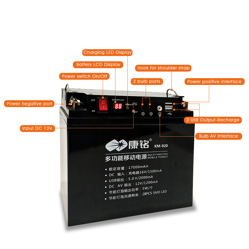Conpex High Quality 20000mh Convertible Voltage Regulator Rechargeable Multifunction Mobile Battery Power Bank