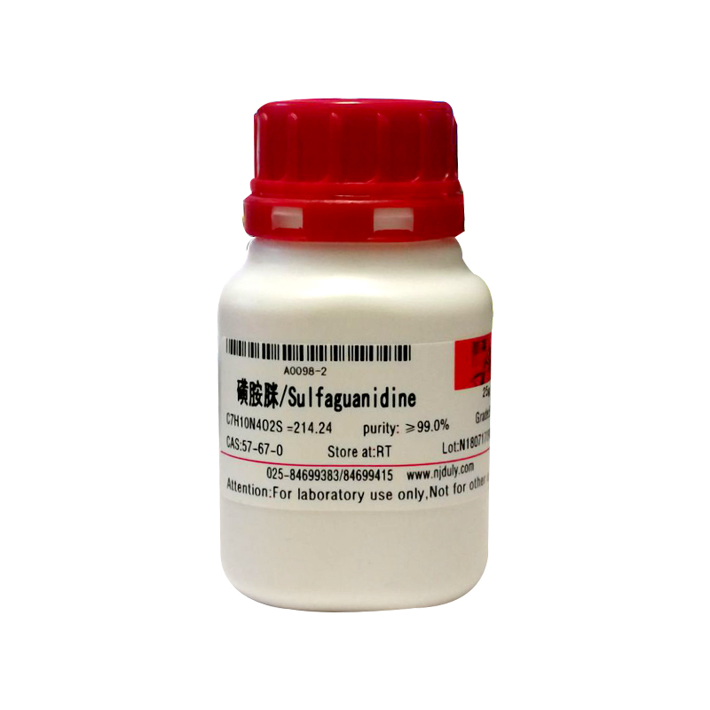 Provide high quality research reagent Sulfaguanidine CAS 57-67-0