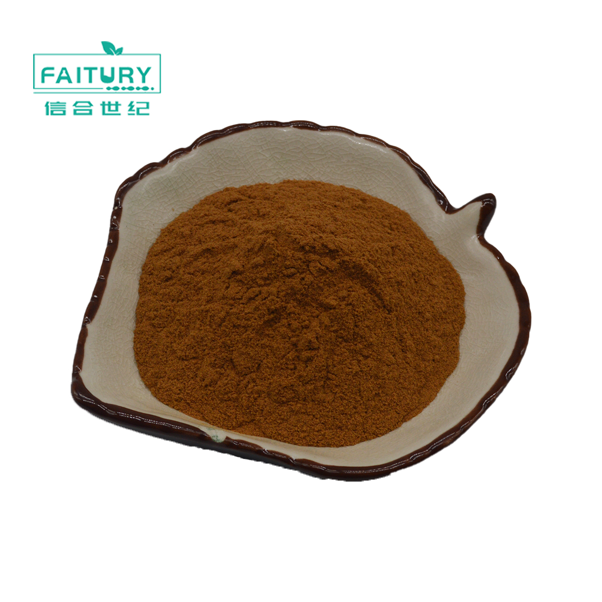 Factory Supply High Quality Caramel powder flavor