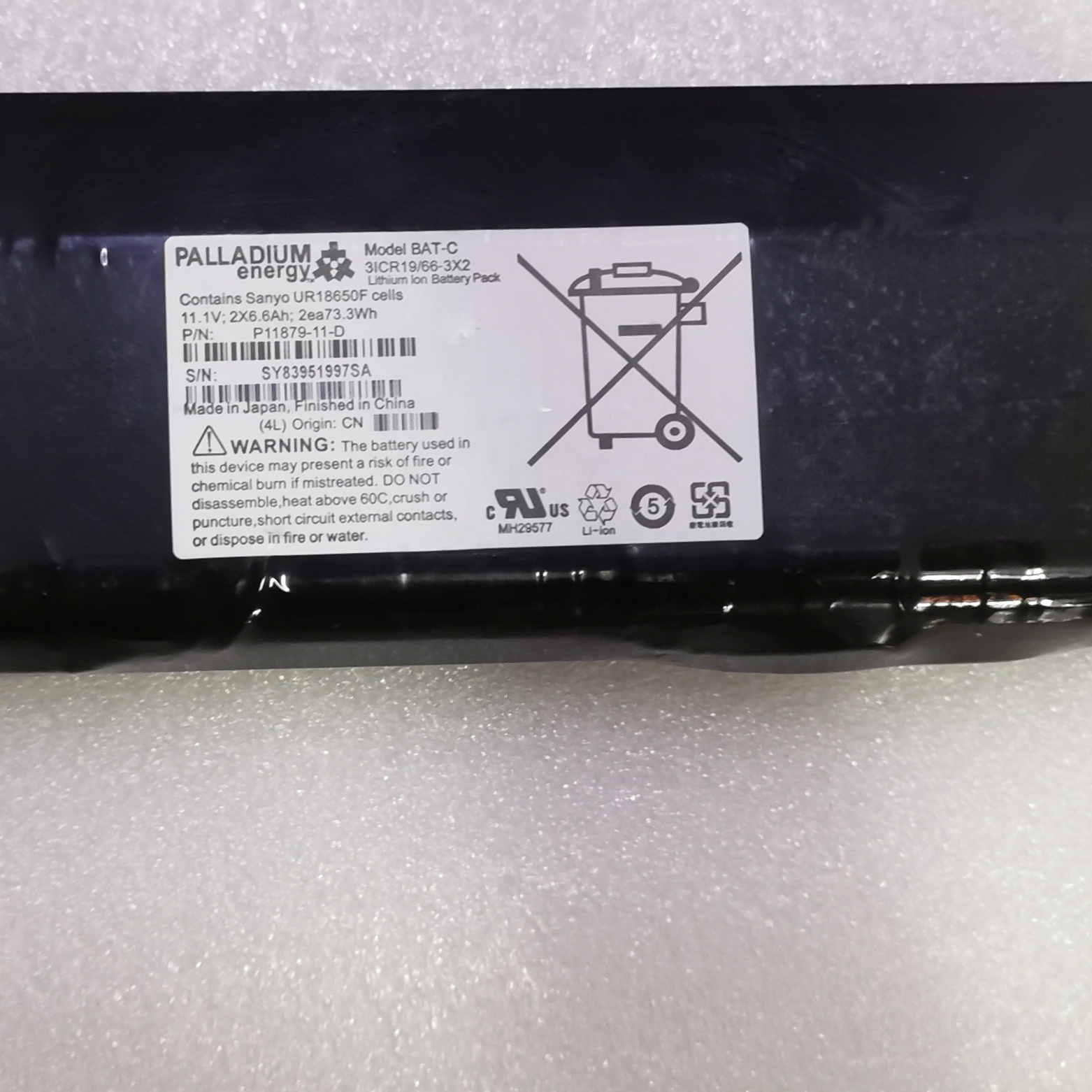 23R0534 23R0518 батарея для хранения DS4800