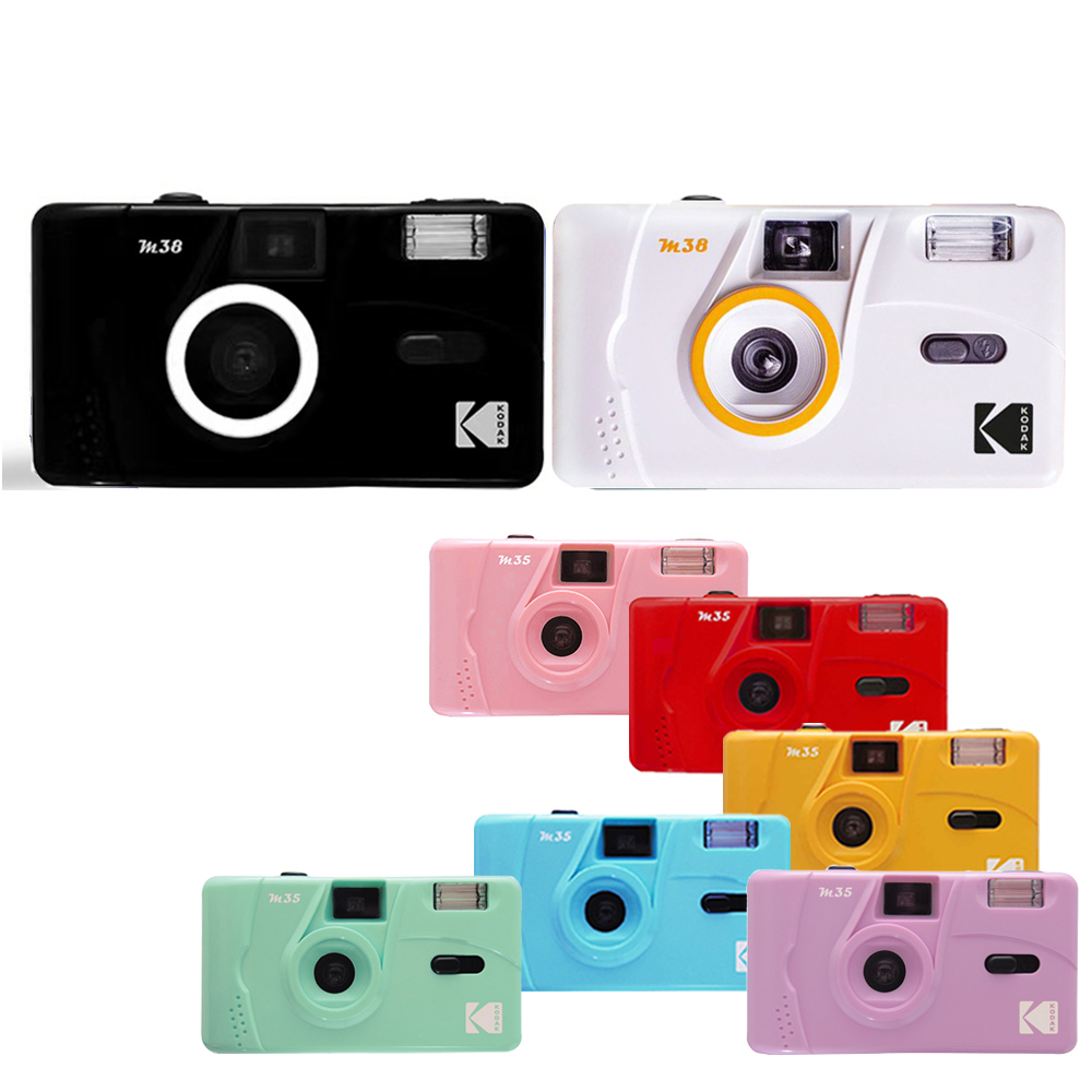 Suitable for Kodak film camera 35MM retro manual film camera non-disposable film machine with flash function and repeatable