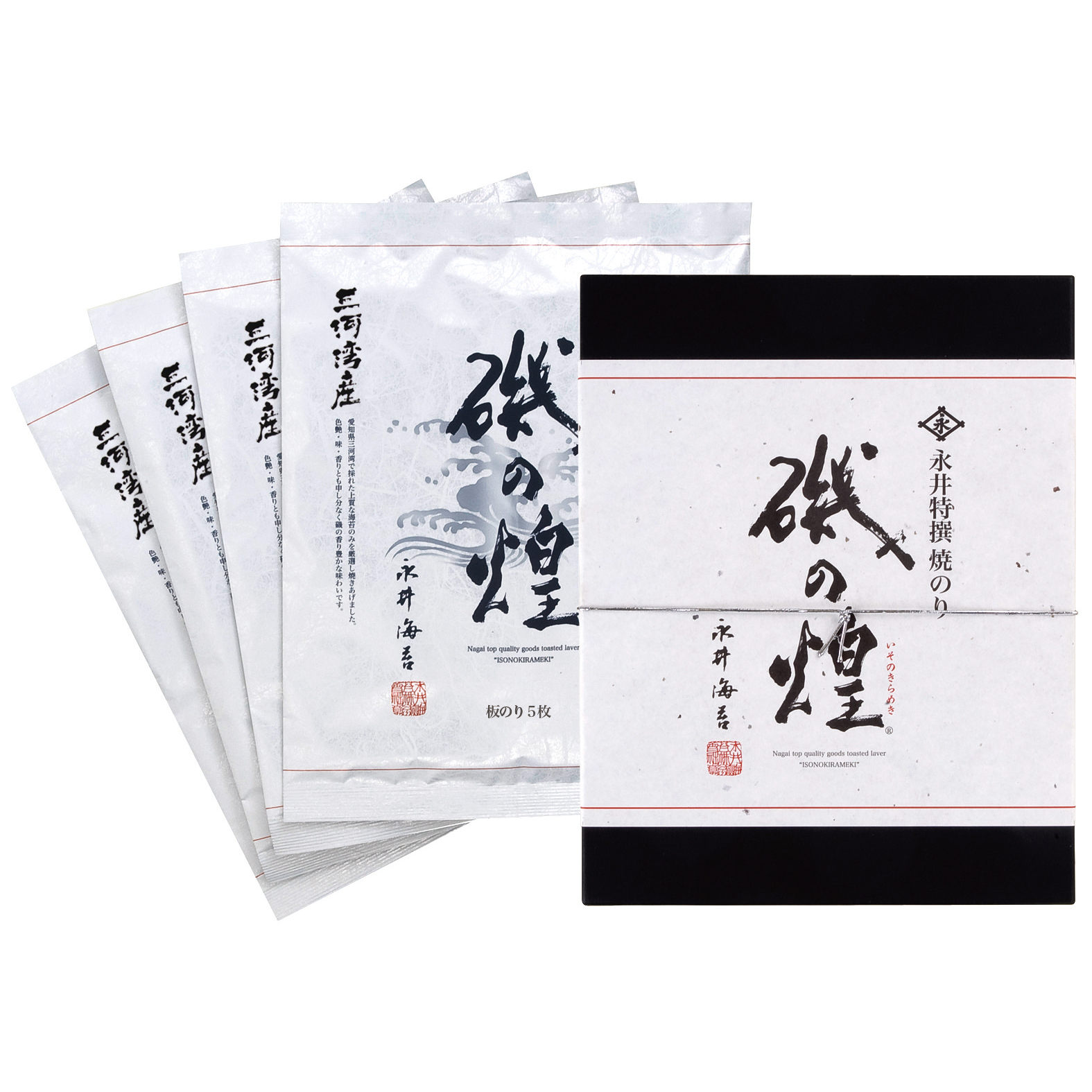 High quality JAPANESE gift products sushi roll nori seaweed