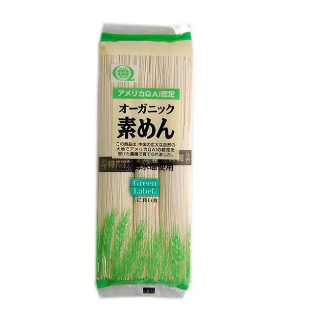 China Supplier Sale Low-Salt Low-Carb Normal Dried Somen Noodles