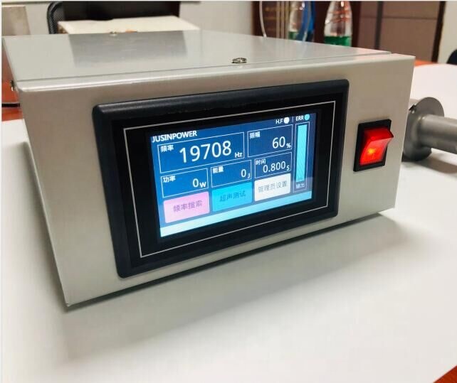 Shenzhen manufacturer 2000W 20khz ultrasonic welding generator