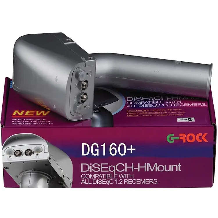 Competitive high quality  DiSEqC 1.2/1.3 H-H Motor H-H Mount