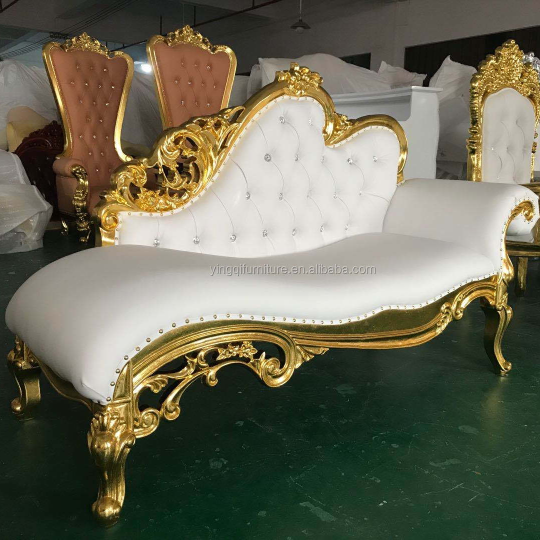 Роскошный Королевский шезлонг для гостиной на продажу