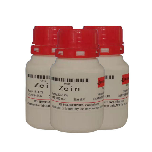 Поставка высококачественного реагента zein (кукурузный белок) 9010-66-6 для исследований
