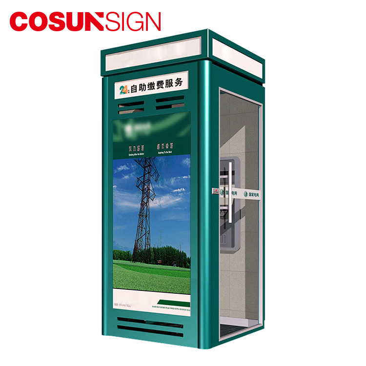 Cosun 2 Way криптобанкомат с сенсорным экраном, покупка банкомата, цена в долларах США