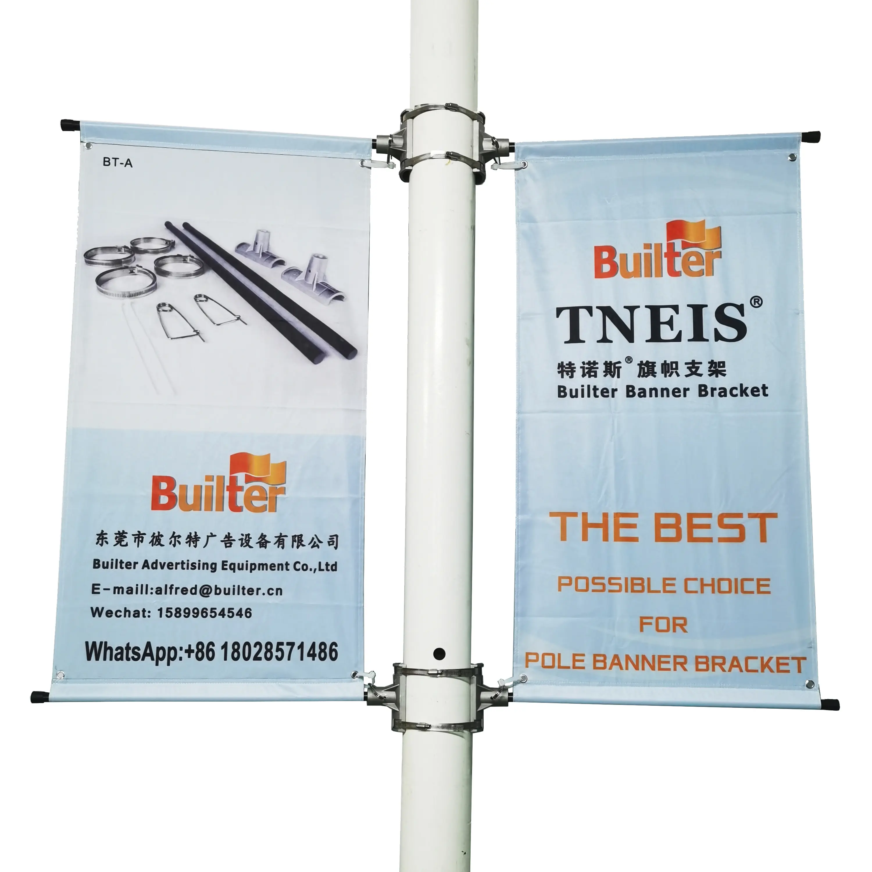 Street Pole Advertising Flex Banner Saver Bracket
