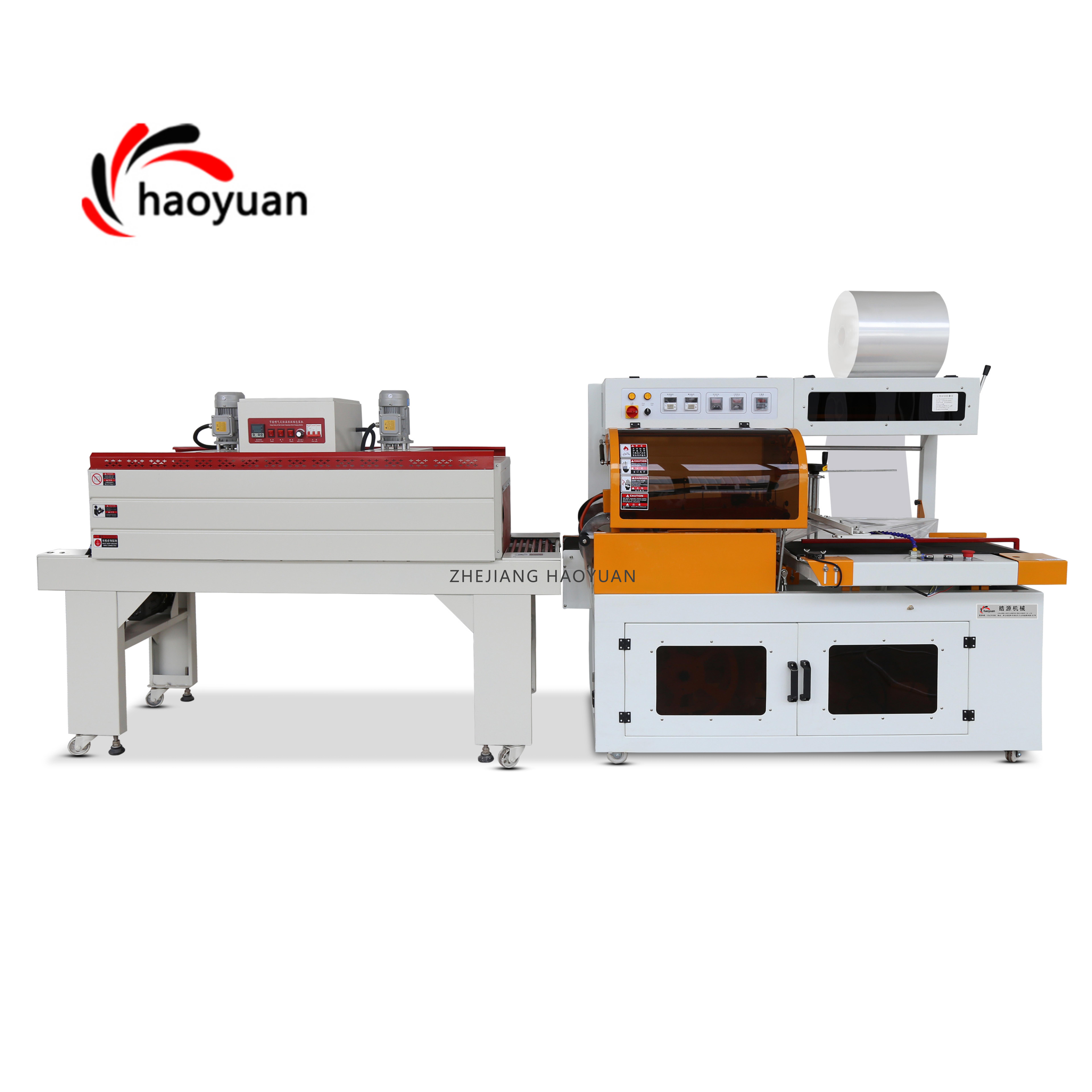 HAOYUAN FQL-450 автоматический Косметика ухо телефонные будки книга спортивное питание обувь термоусаживаемой PP ФОМ пленка упаковочная машина