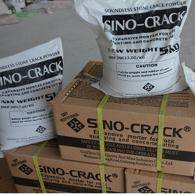 SINO-CRACK беззвучный камень и бетонный растрескивающийся порошок