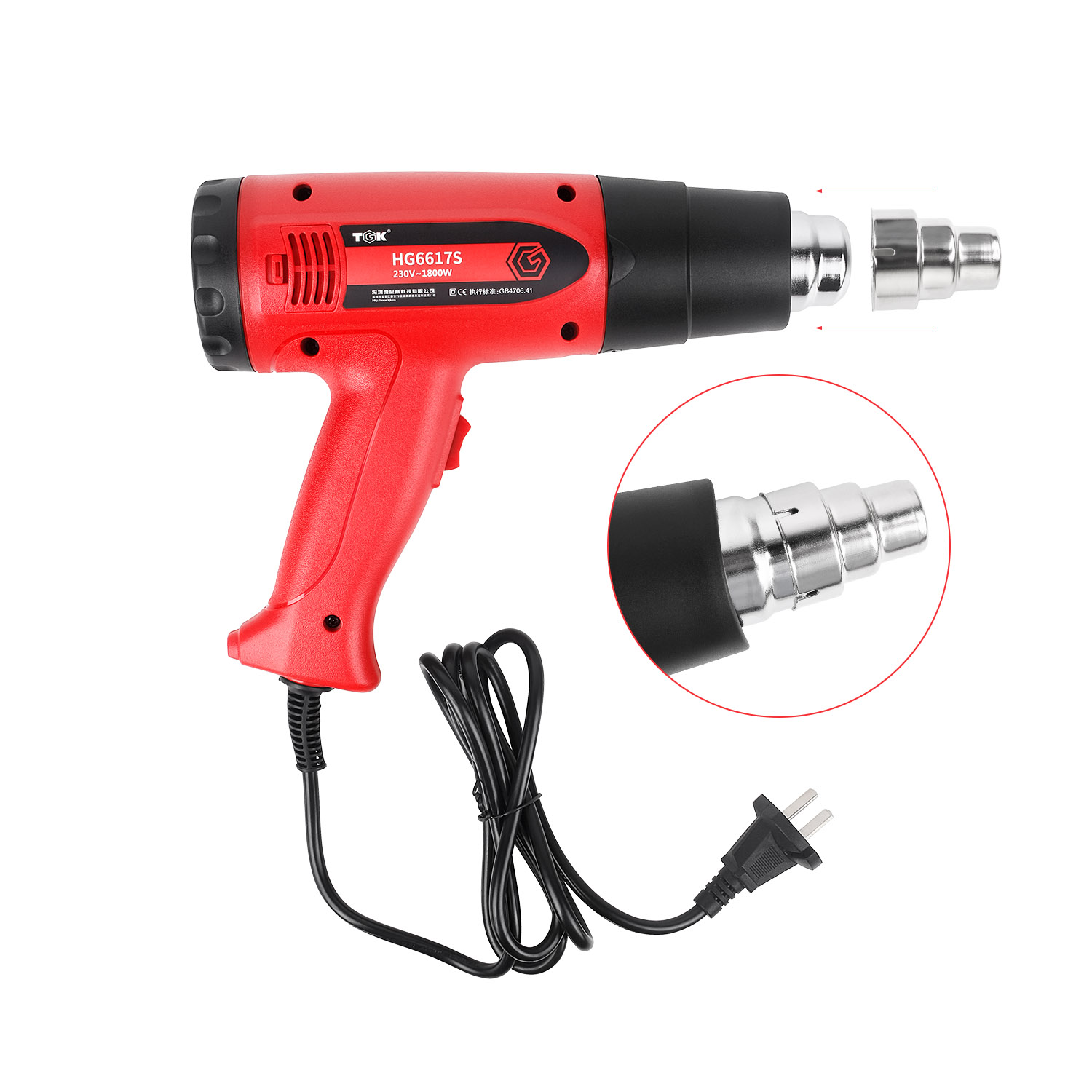 ТГК HG6617S 230V 1800W OEM (изготовитель комплектного оборудования) высоко-прецизионных инструментов для ремонта мобильных телефонов, мини-тепловой пушки горячего воздуха пистолет с распыляющей головкой