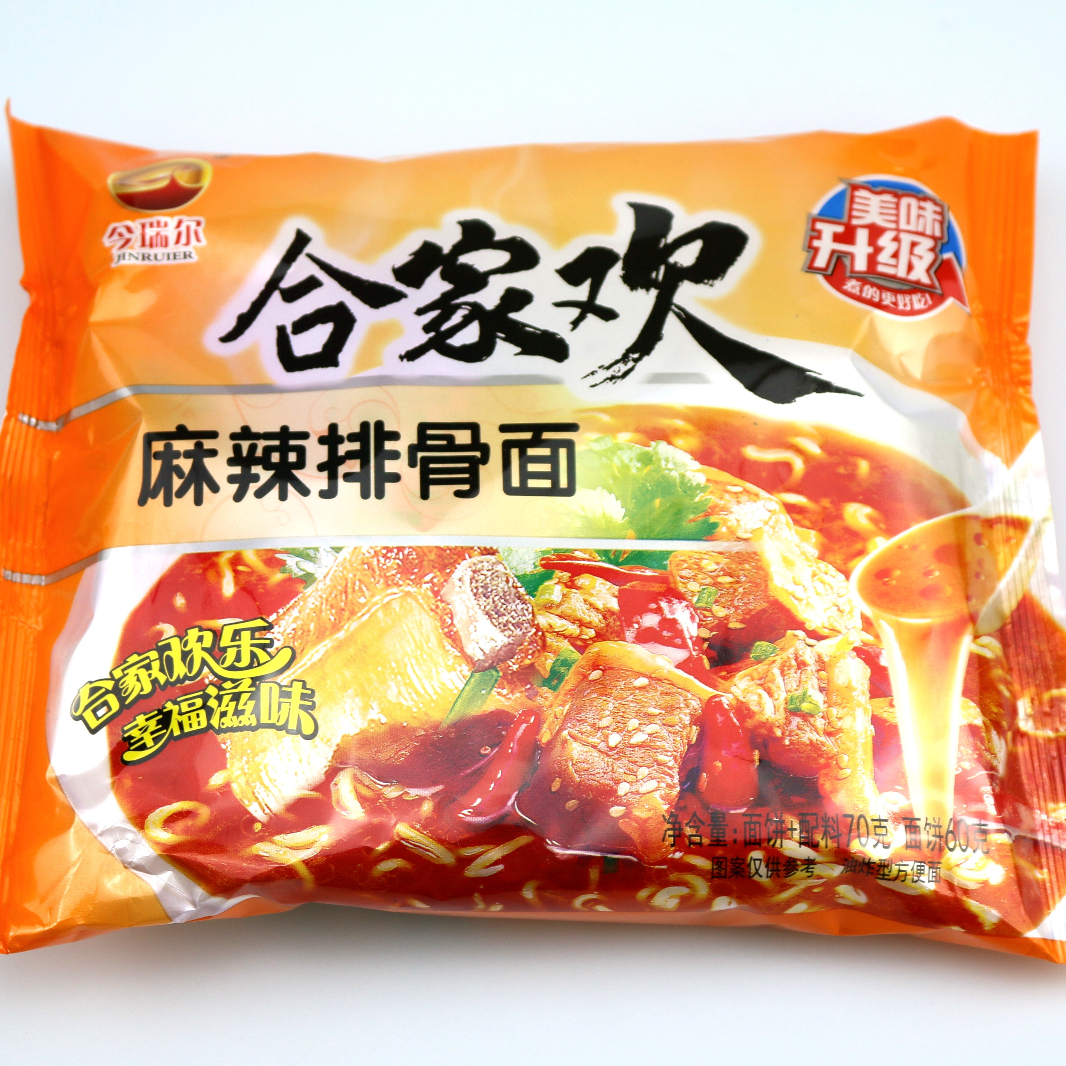 Chinese manufactures wholesale JINRUIER Hejiahuan Spicy Pork noodles (bag)