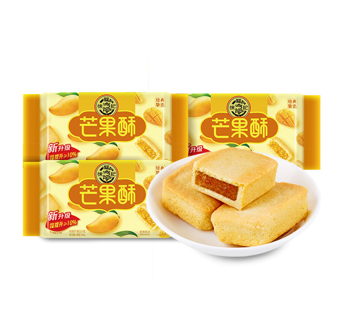 Quality Assurance Good Price Healthy Safe Normal Fruit Sandwich