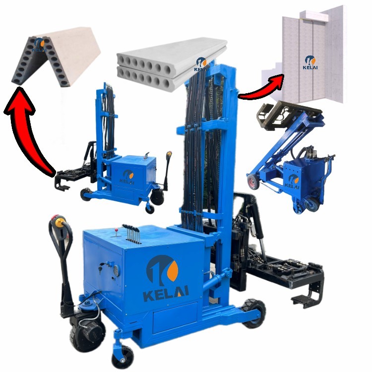 Multifunctional with flaping function wall panel lifting installation machine for EPS ALC,Acotec concrete wall panels