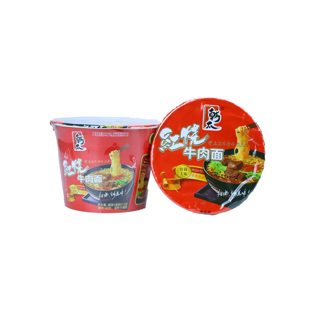 Good quality Chinese noodle bulk ramen instant cooking fideos chinos instantaneos flavor instant noodles