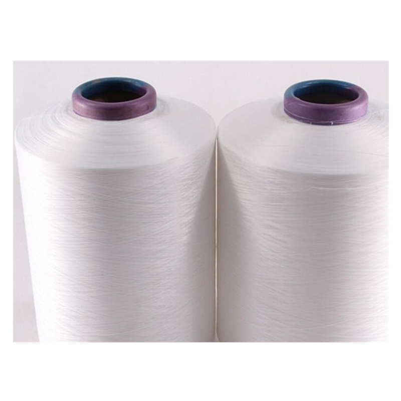 Custom cheap price high quality high elasticity white 100% nylon DTY nylon yarn for sale