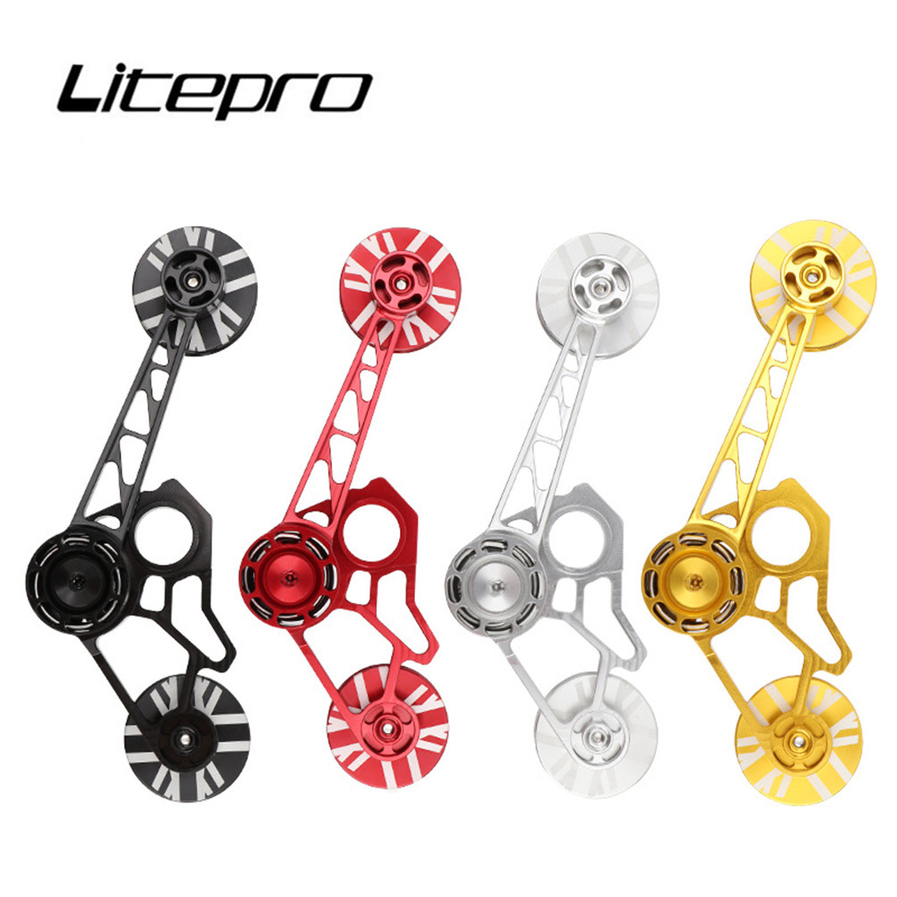Litepro складной велосипед для заднего переключателя Brompton, стабилизатор цепи, прижимной натяжной механизм, велосипедные цепи, CNC 2/6, держатель скорости