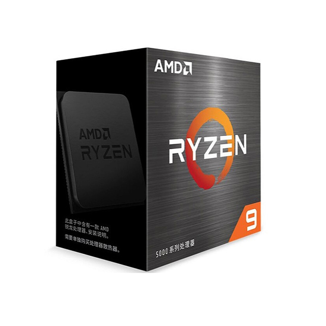 AMD R9 5900X процессор (r9) 7nm 12 ядер 24 нити 3,7 ГГц 105 Вт AM4 интерфейс в штучной упаковке процессор