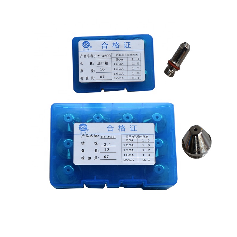 The Most Popular fanyang200 Plasma Cutting torch gun Electrode Nozzle for CNC plasma cutting machine