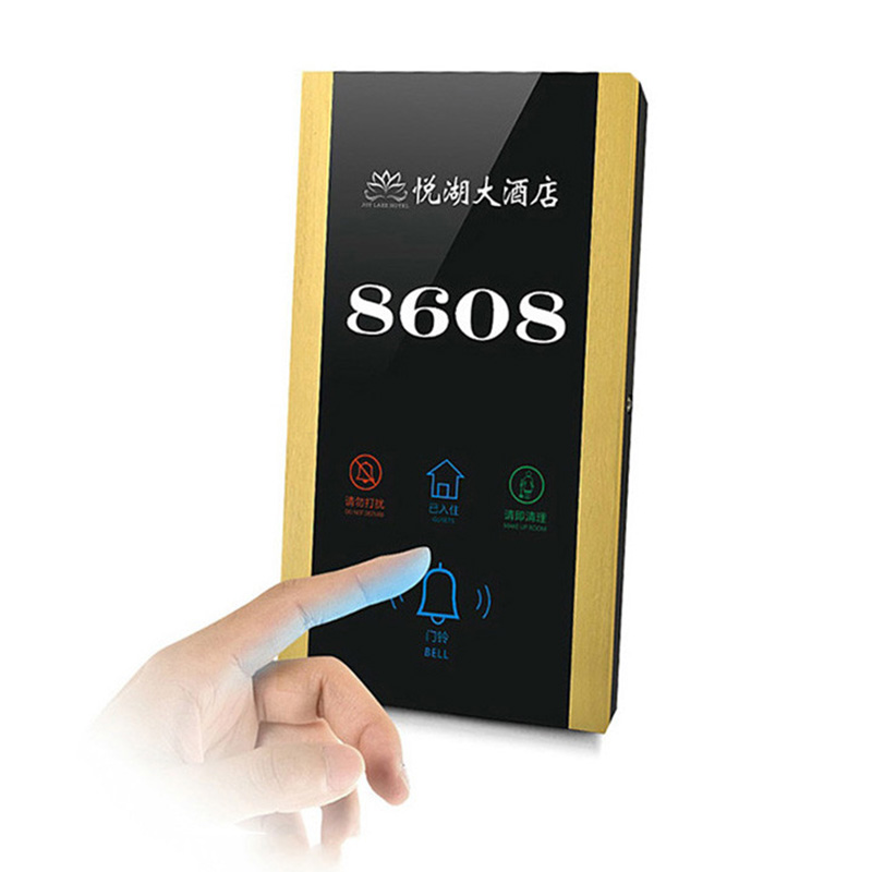 Shenzhen LCD Touch Hotel Doorbell System With DND MUR Doorbell Room Number