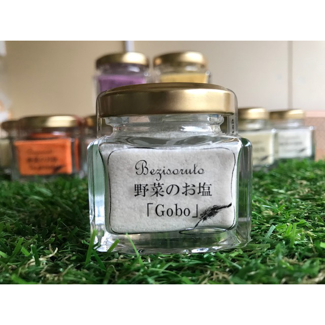 Japan Vegetables and citrus flavors food seasoning crystal salt