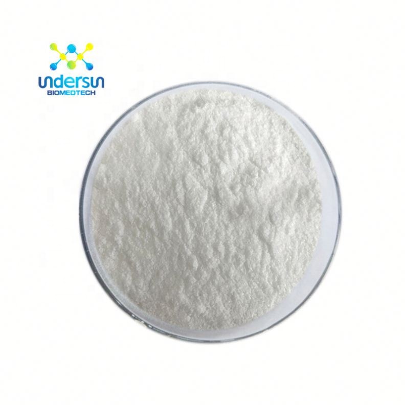 Пищевая добавка Undersun Bifidobacterium bifidum