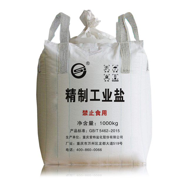 SNOWY SKY Wholesale Professional High Quality 100kg White Granular Refined Industrial Salt