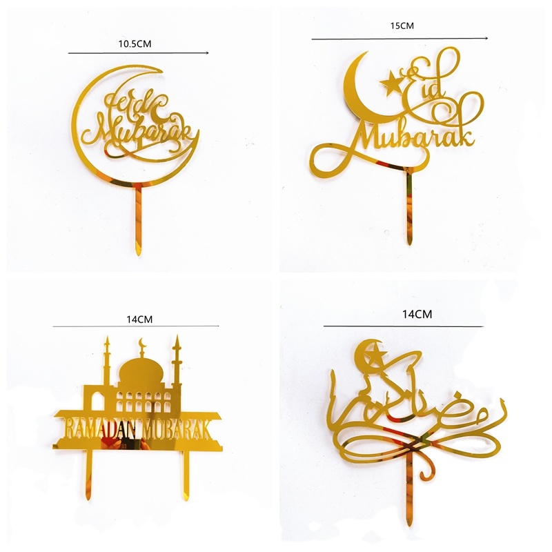 Plastic Acrylic Muslim EID Mubarak Ramadan Mubarak cake topper