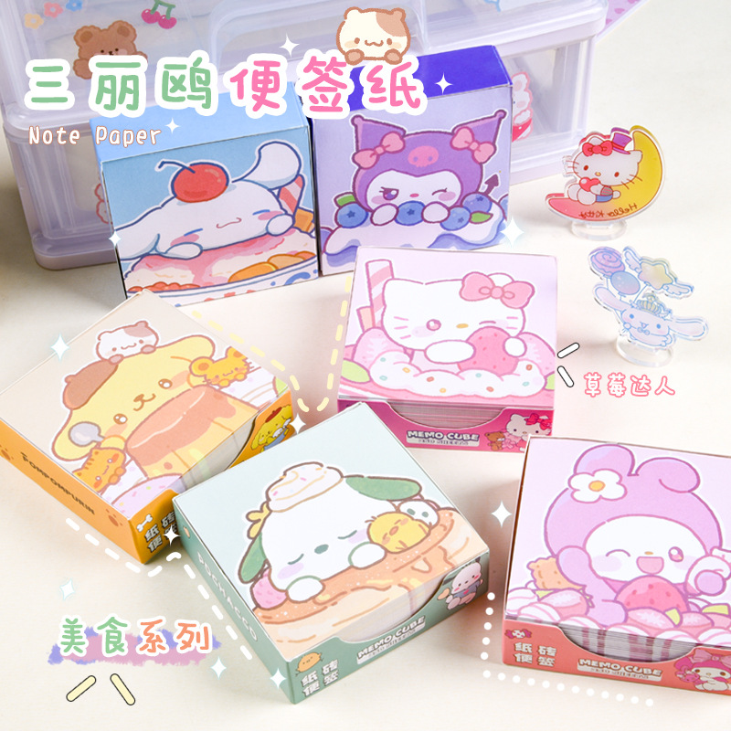 Симпатичные Мультяшные аниме Sanrio Стикеры для заметок Kuromi Стикеры для заметок декоративная бумага в виде коричного цветка канцелярские подарки для студентов