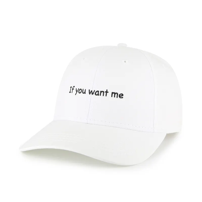 Simple white flat embroidery dad hat