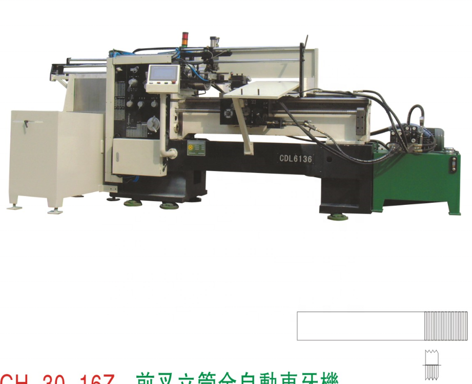 Auto Front Fork Stem Threading Machine