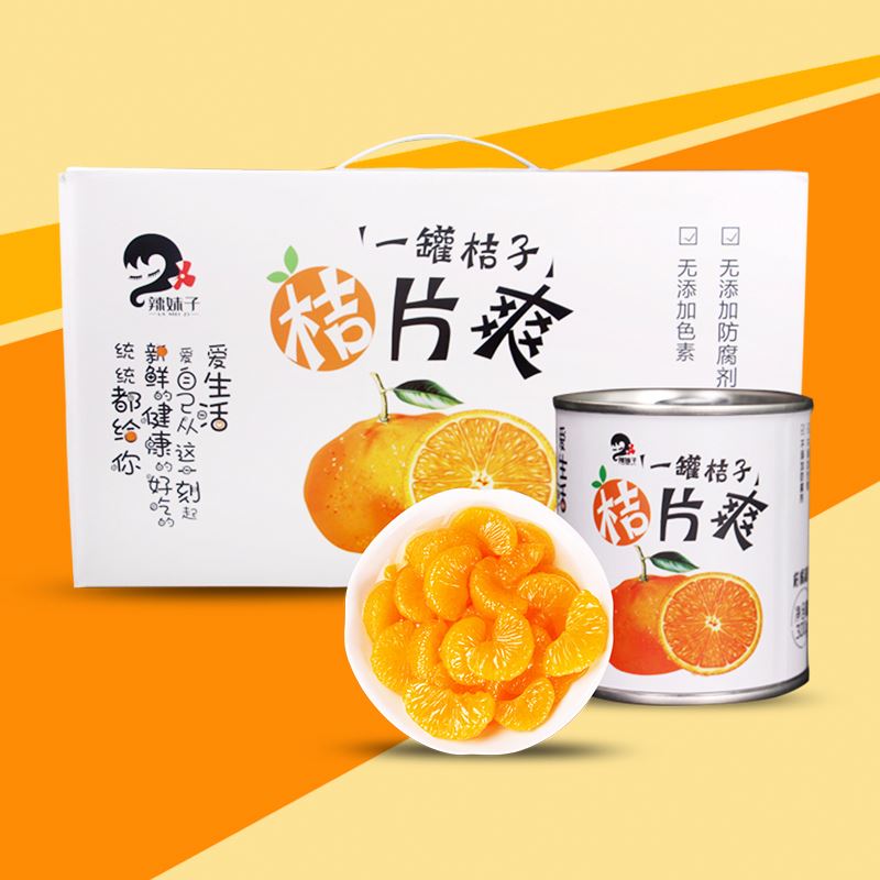 Китай, оптовая продажа, консервированные фрукты Satsuma, сегменты китайского апельсина в сиропе