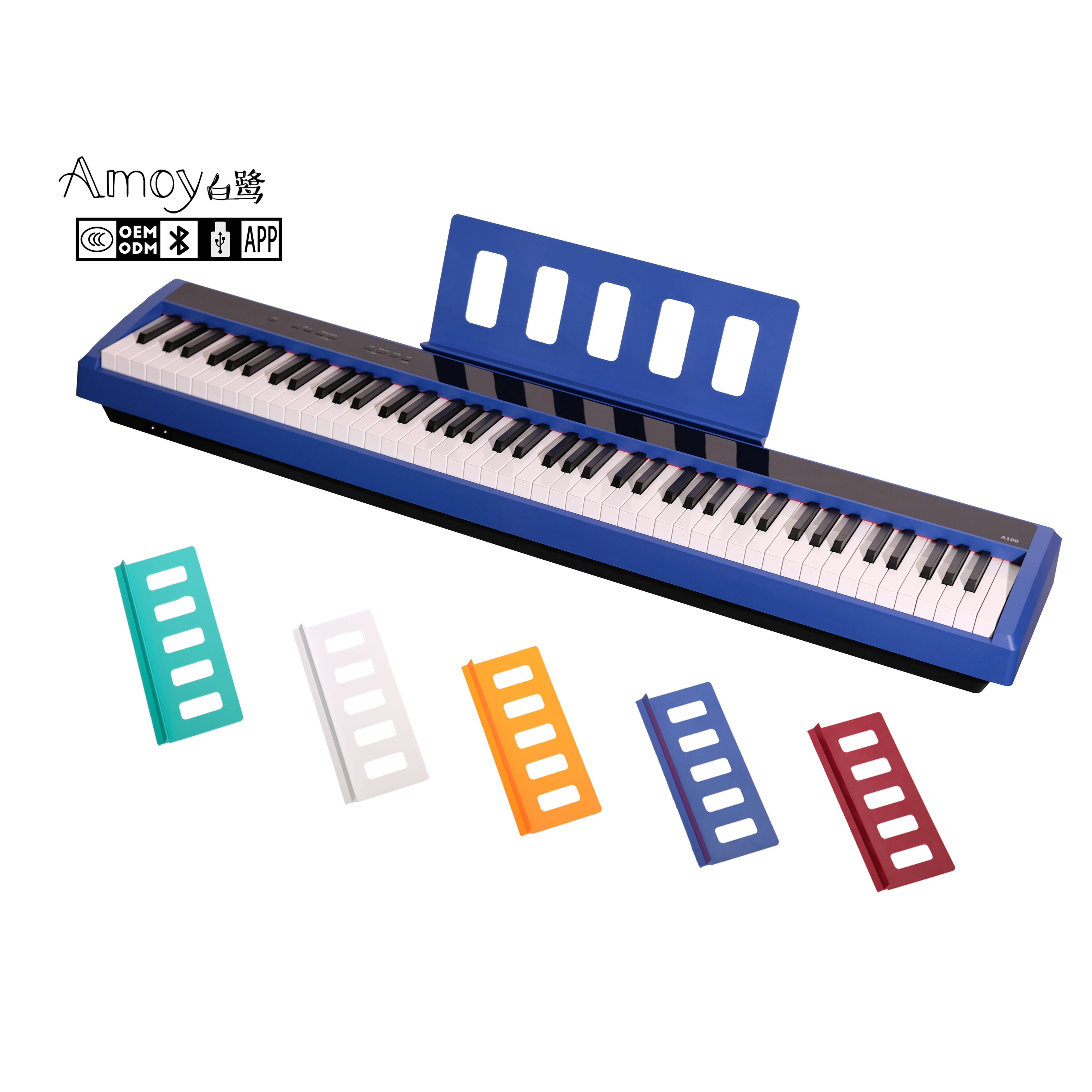 Stylish Smart 88 Keys Weighted Hammer Action Keyborad China Portable Digital Piano For Sale
