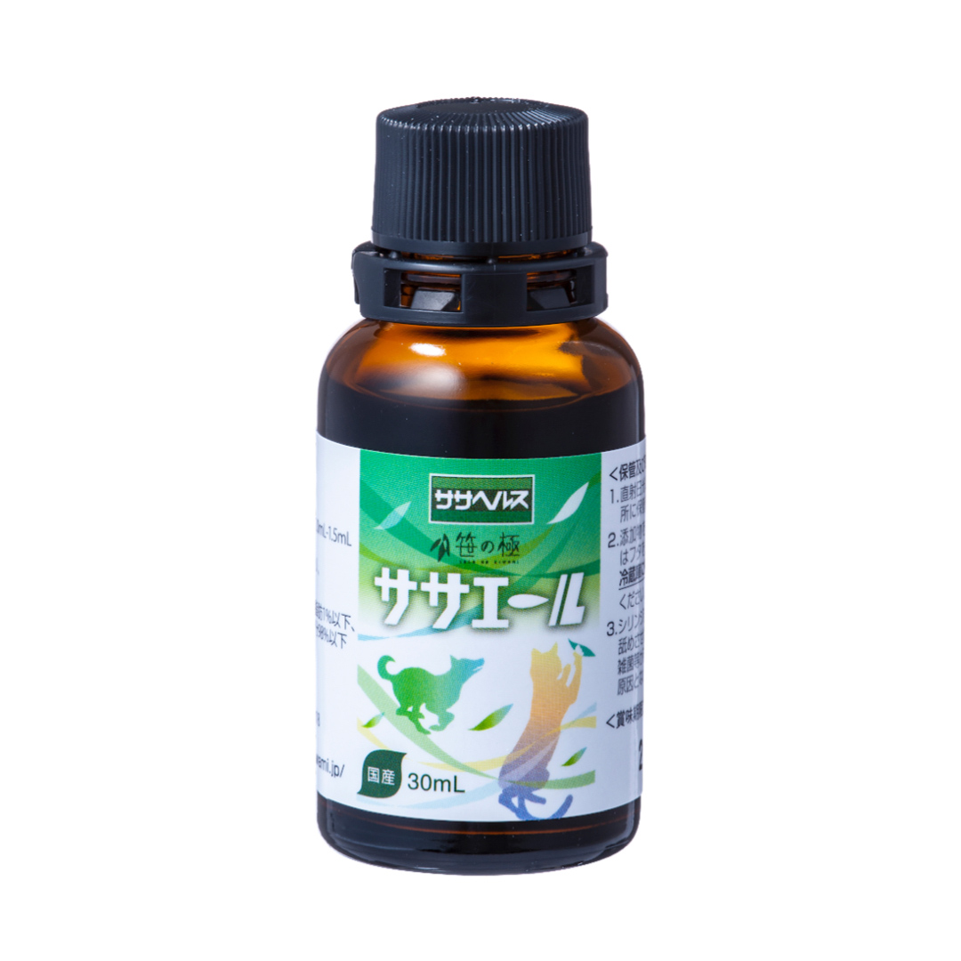 Sasa-yell natural pet care products pet health care amp supplements